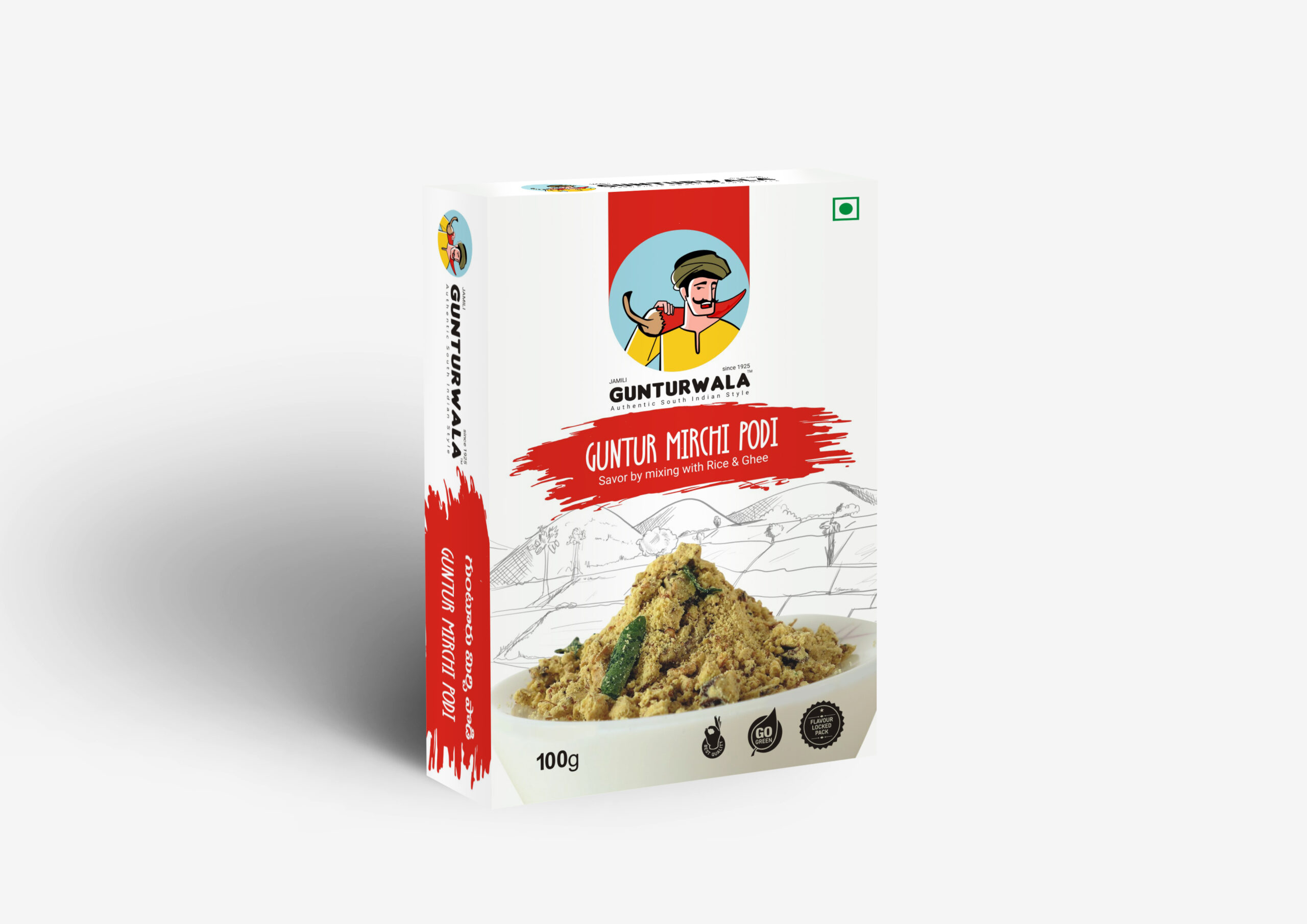 Guntur Mirchi Podi - Savor by Mixing with Rice & Ghee